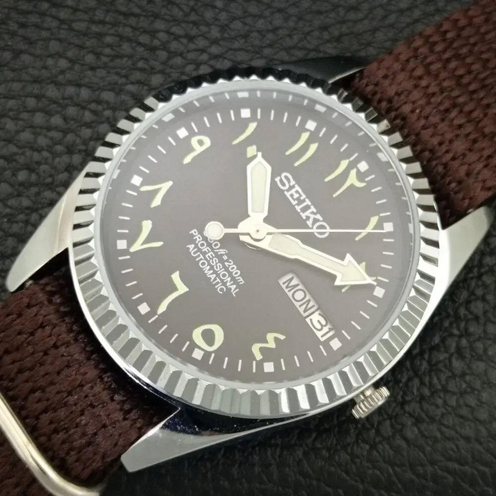 Seiko this watch